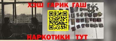 гидропоника Кимры