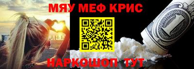 не бодяженный Кинель