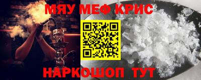 гидропоника Кимры