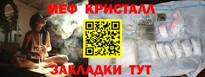 гидропоника Кимры