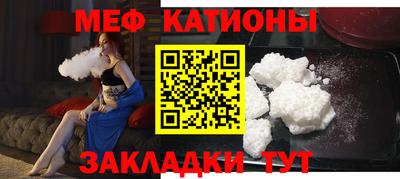 дживик Кингисепп