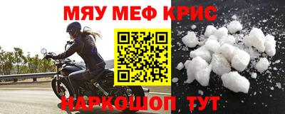 гидропоника Кимры