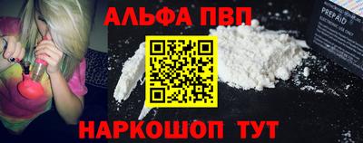 гидропоника Кимры