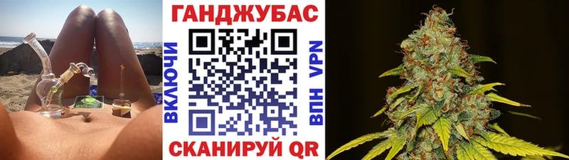 дарнет шоп  Майский  МАРИХУАНА ГИДРОПОН 
